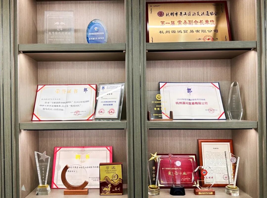 【公告】浙江省四川商会2023年10月新晋会员风采展示