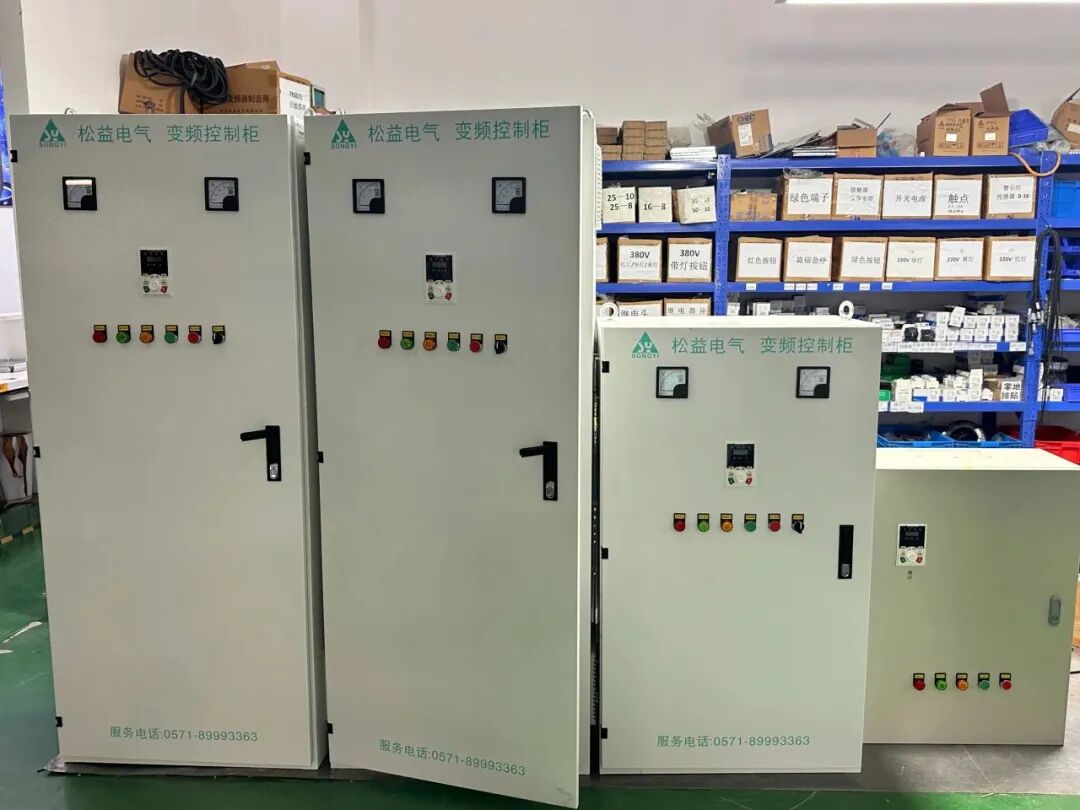 【公告】浙江省四川商会2023年10月新晋会员风采展示