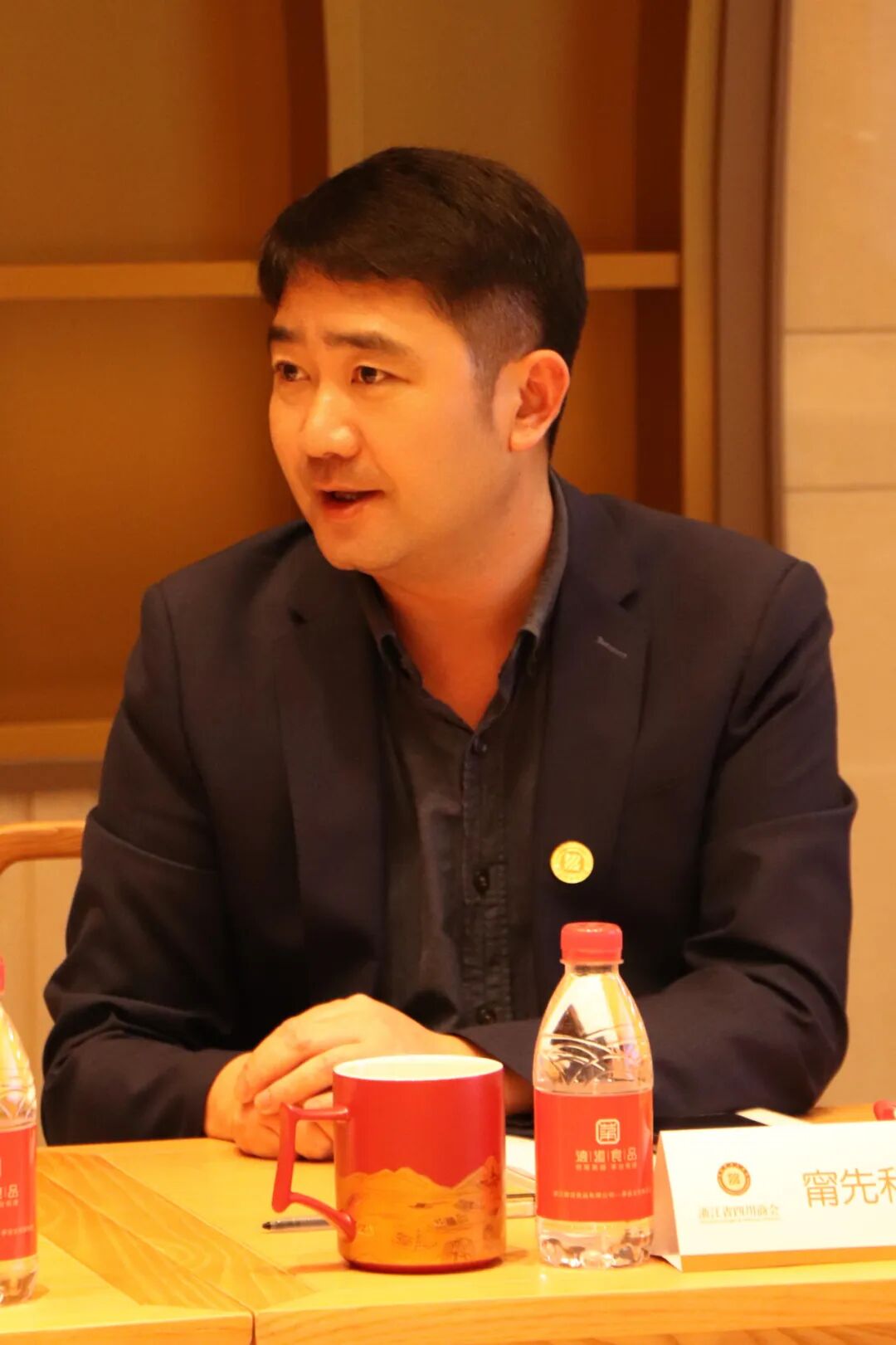 【会务动态】浙江省四川商会召开四届二十九次会长办公会