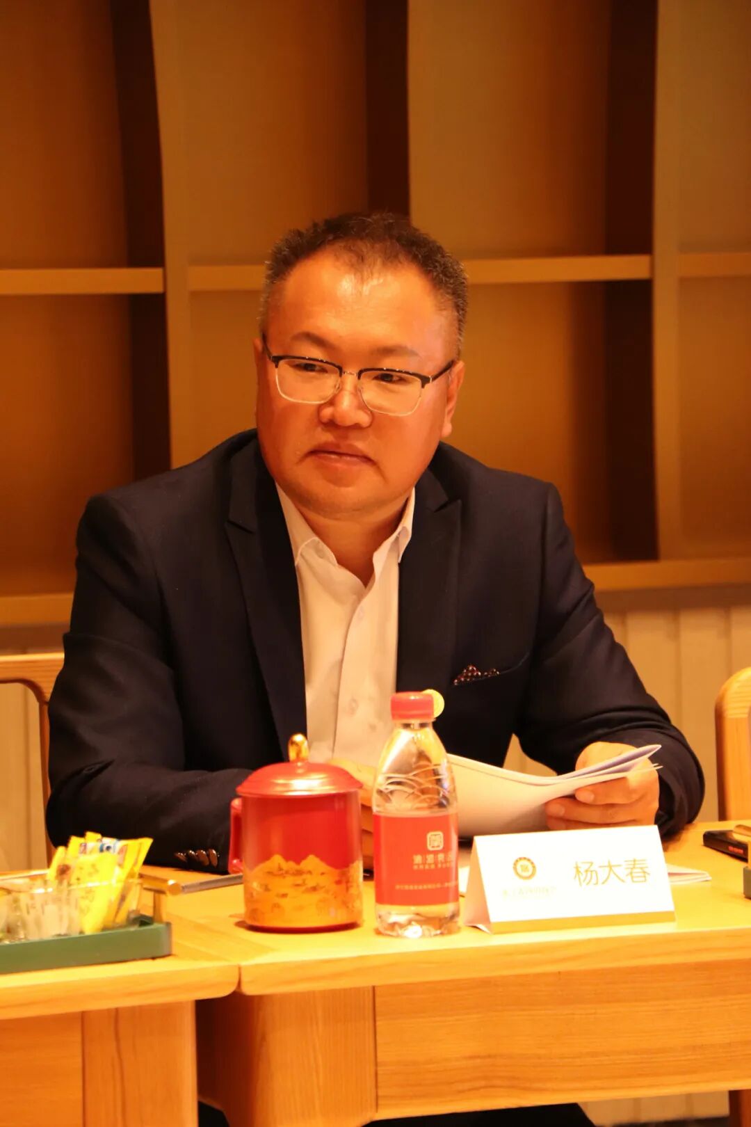 【会务动态】浙江省四川商会召开四届二十九次会长办公会