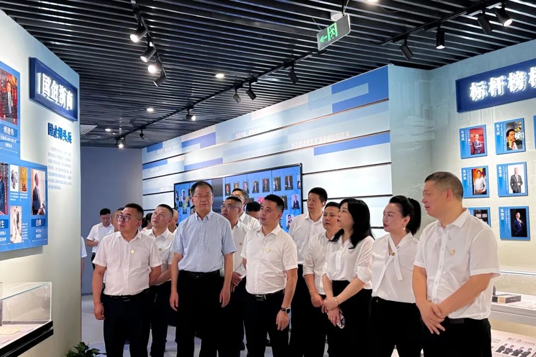 【主题活动】问道四千 破局突围——浙江省四川商会走进浙商博物馆参观学习