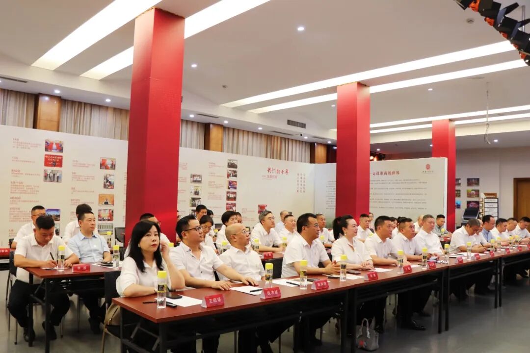 【主题活动】问道四千 破局突围——浙江省四川商会走进浙商博物馆参观学习