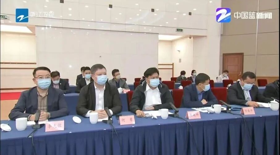【商务动态】浙江省四川商会参加浙江省民营企业学习贯彻党的二十大精神座谈会