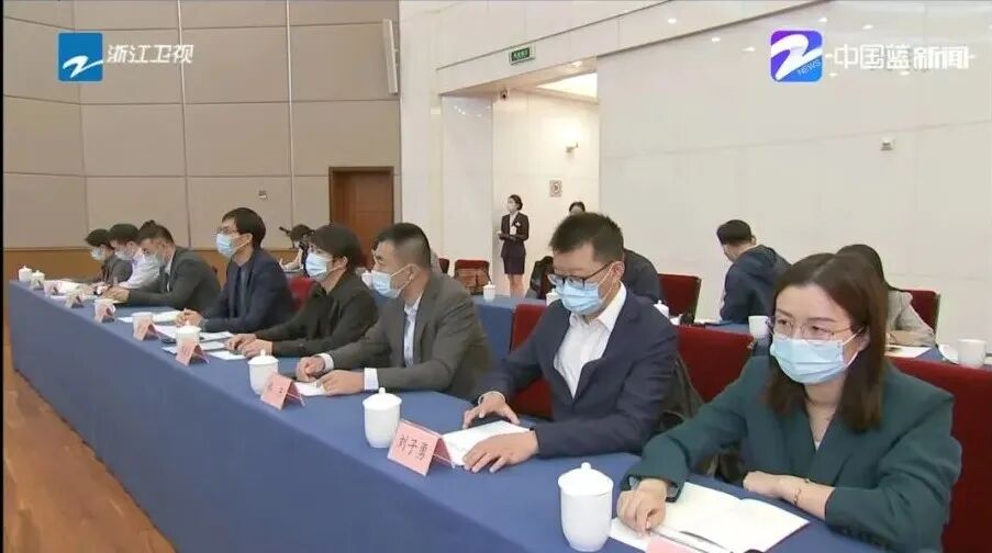 【商务动态】浙江省四川商会参加浙江省民营企业学习贯彻党的二十大精神座谈会