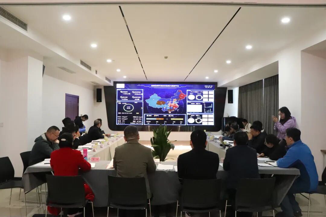 【党建】浙江省四川商会党支部和杭州西南检测党支部开展支部联建主题党日活动