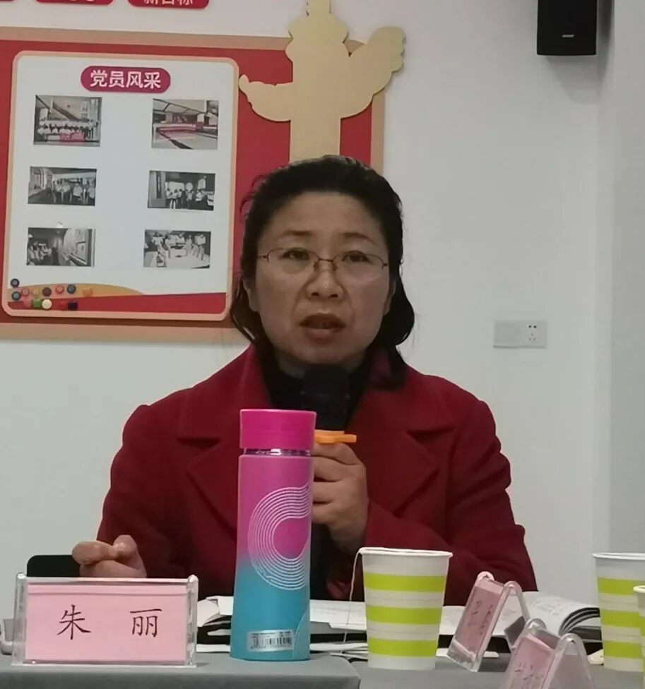 【党建】浙江省四川商会党支部和杭州西南检测党支部开展支部联建主题党日活动