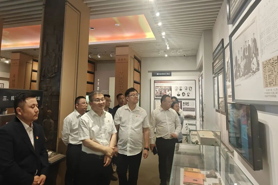 【党建】浙江省四川商会党支部召开4月主题党日活动