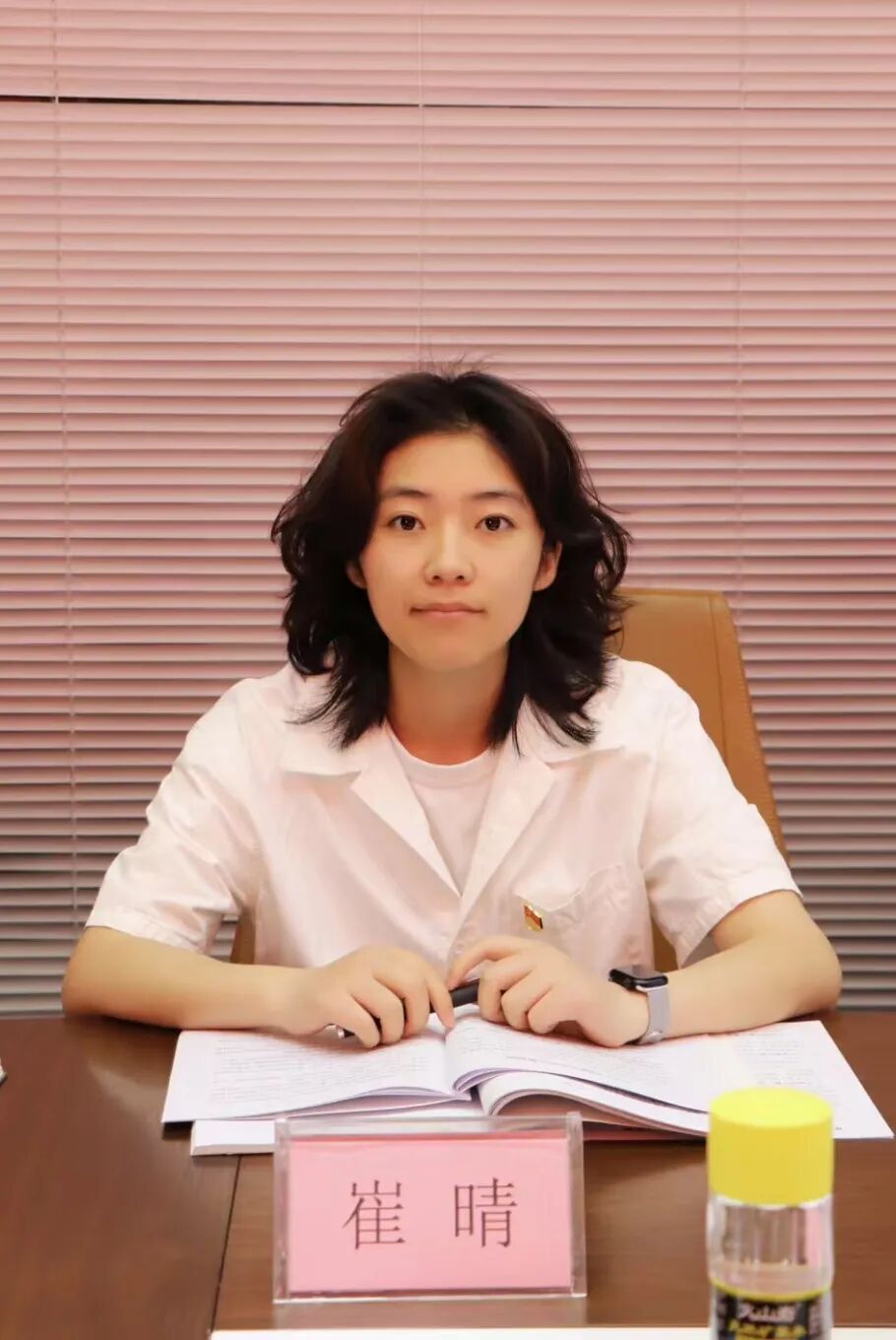 【党建】浙江省四川商会党支部召开4月主题党日活动