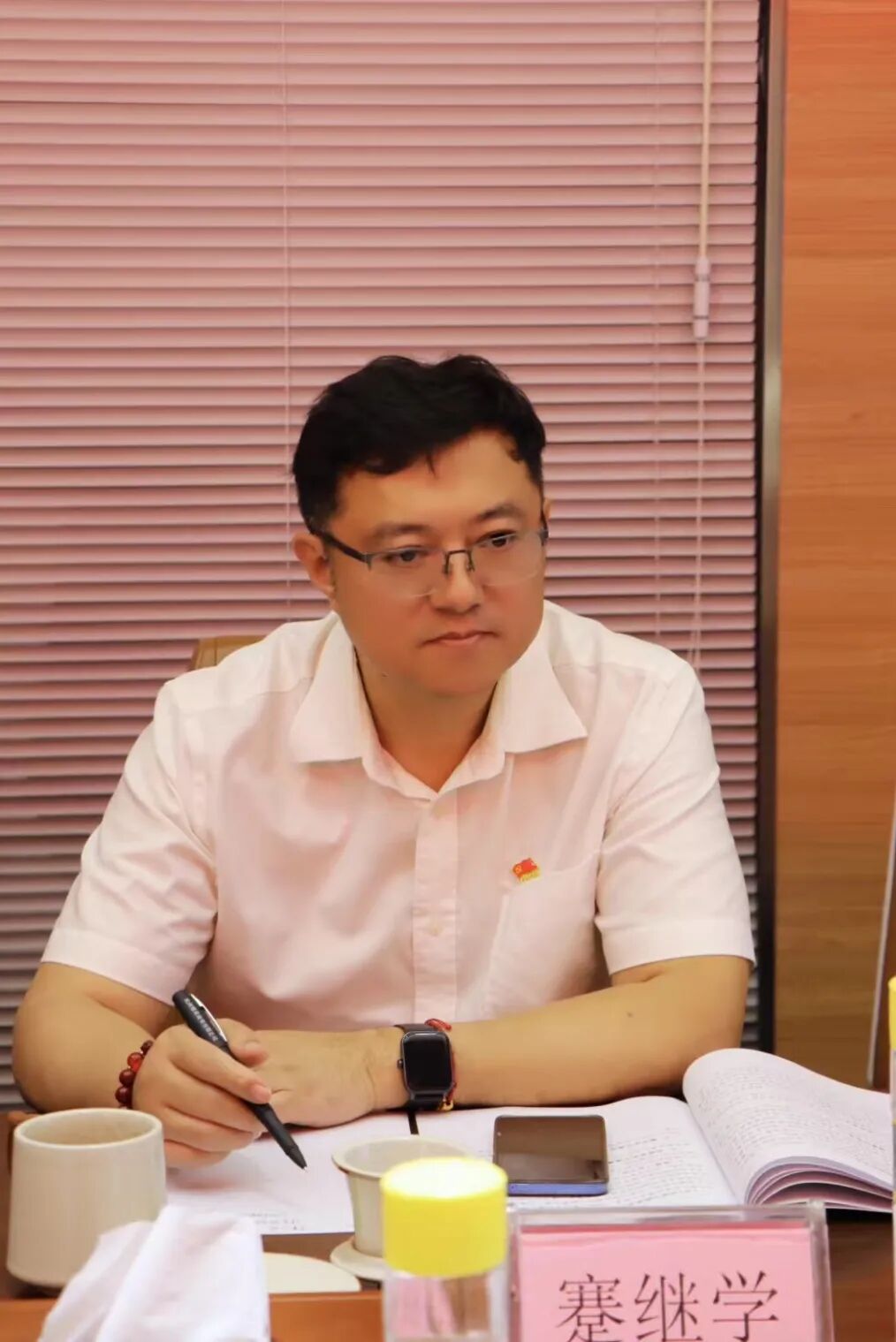 【党建】浙江省四川商会党支部召开4月主题党日活动