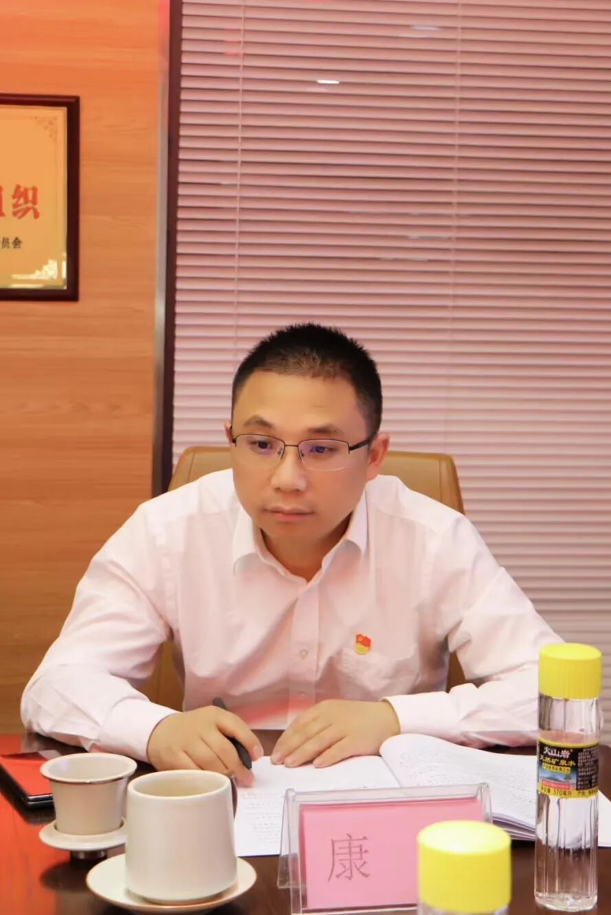 【党建】浙江省四川商会党支部召开4月主题党日活动