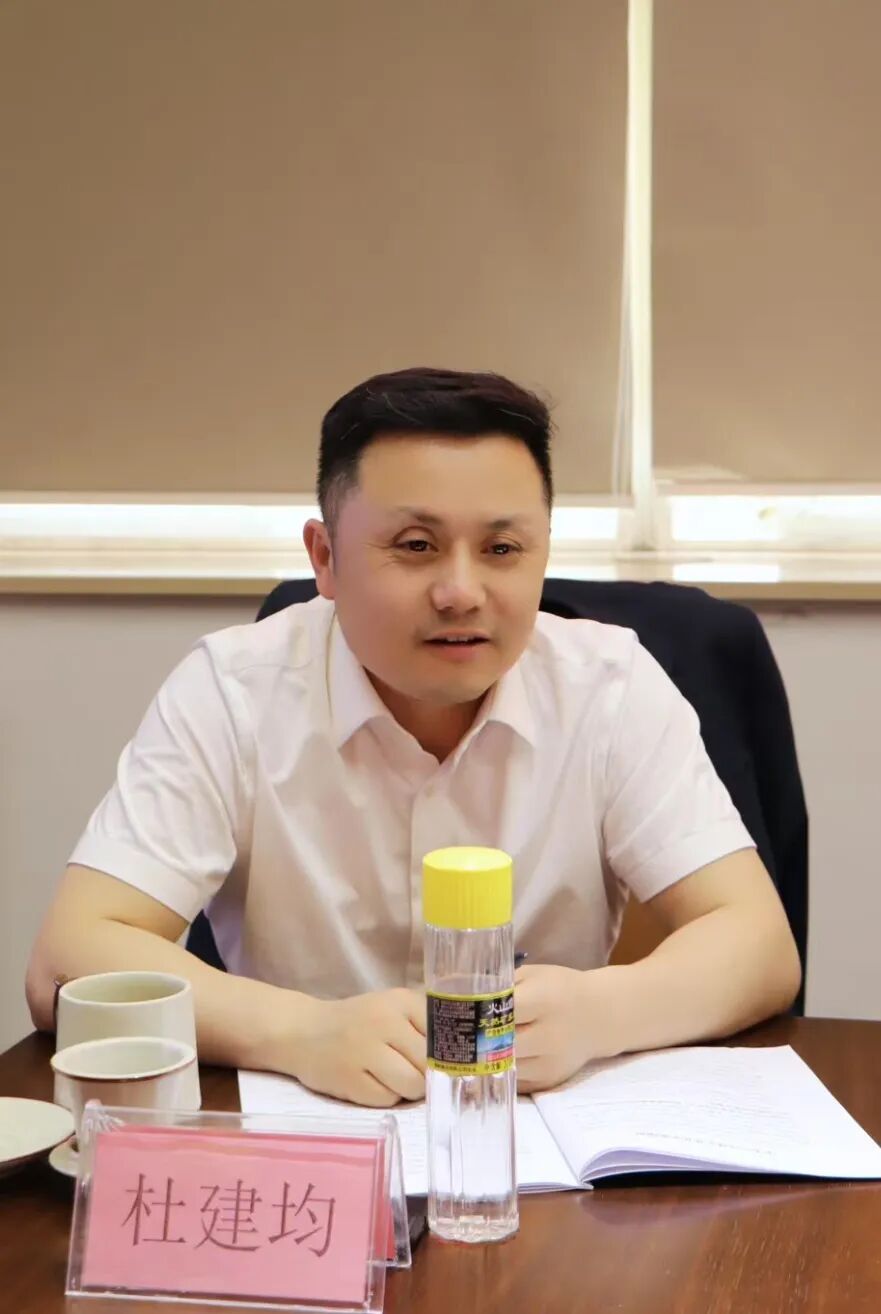 【党建】浙江省四川商会党支部召开4月主题党日活动