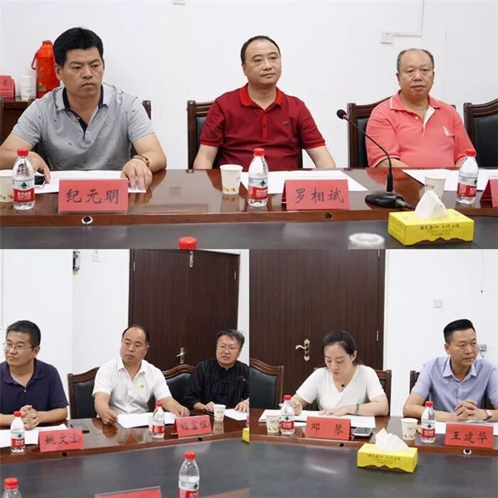 浙江省四川商会考察团赴安徽砀山考察