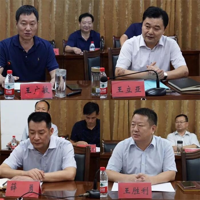 浙江省四川商会考察团赴安徽砀山考察