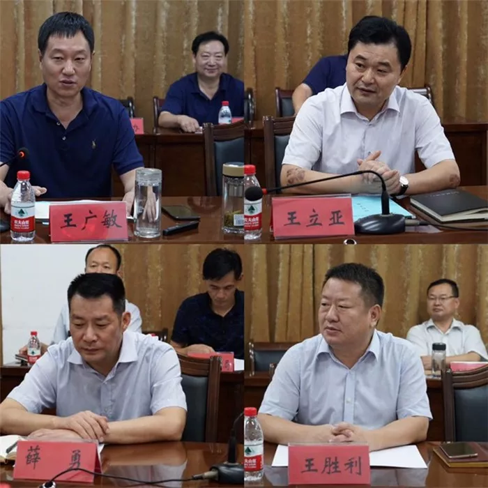 浙江省四川商会考察团赴安徽砀山考察 浙江省四川商会考察团赴安徽砀山考察