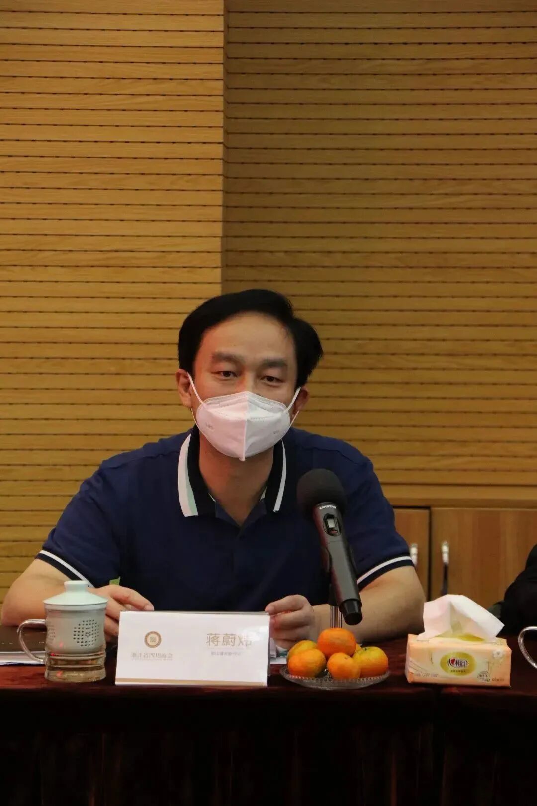 【来访】都江堰市委书记蒋蔚炜一行到访浙江省四川商会