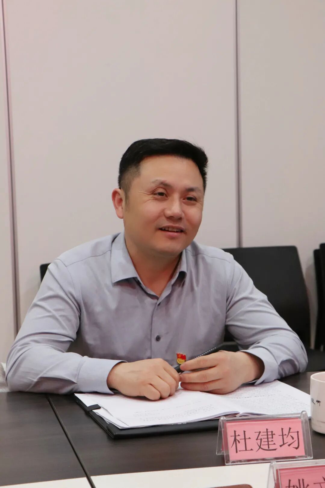 【党建】浙江省四川商会党支部开展3月主题党日活动