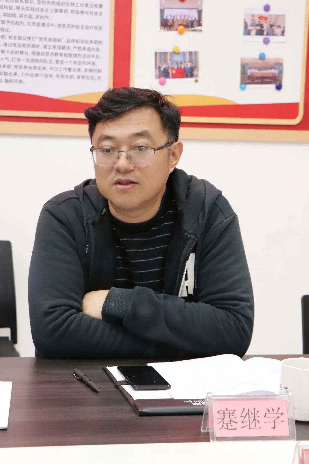 【党建】浙江省四川商会党支部开展3月主题党日活动