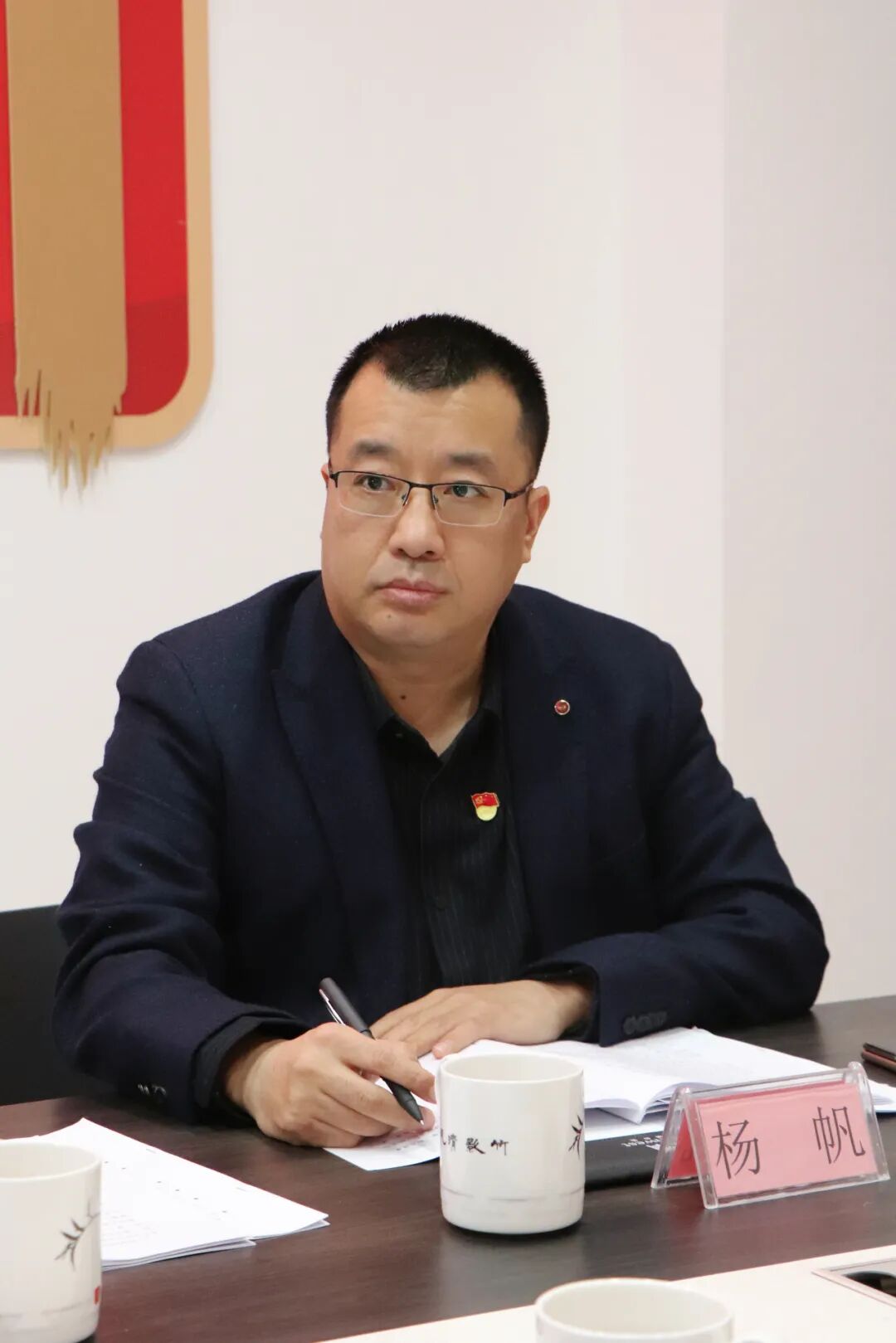 【党建】浙江省四川商会党支部开展3月主题党日活动