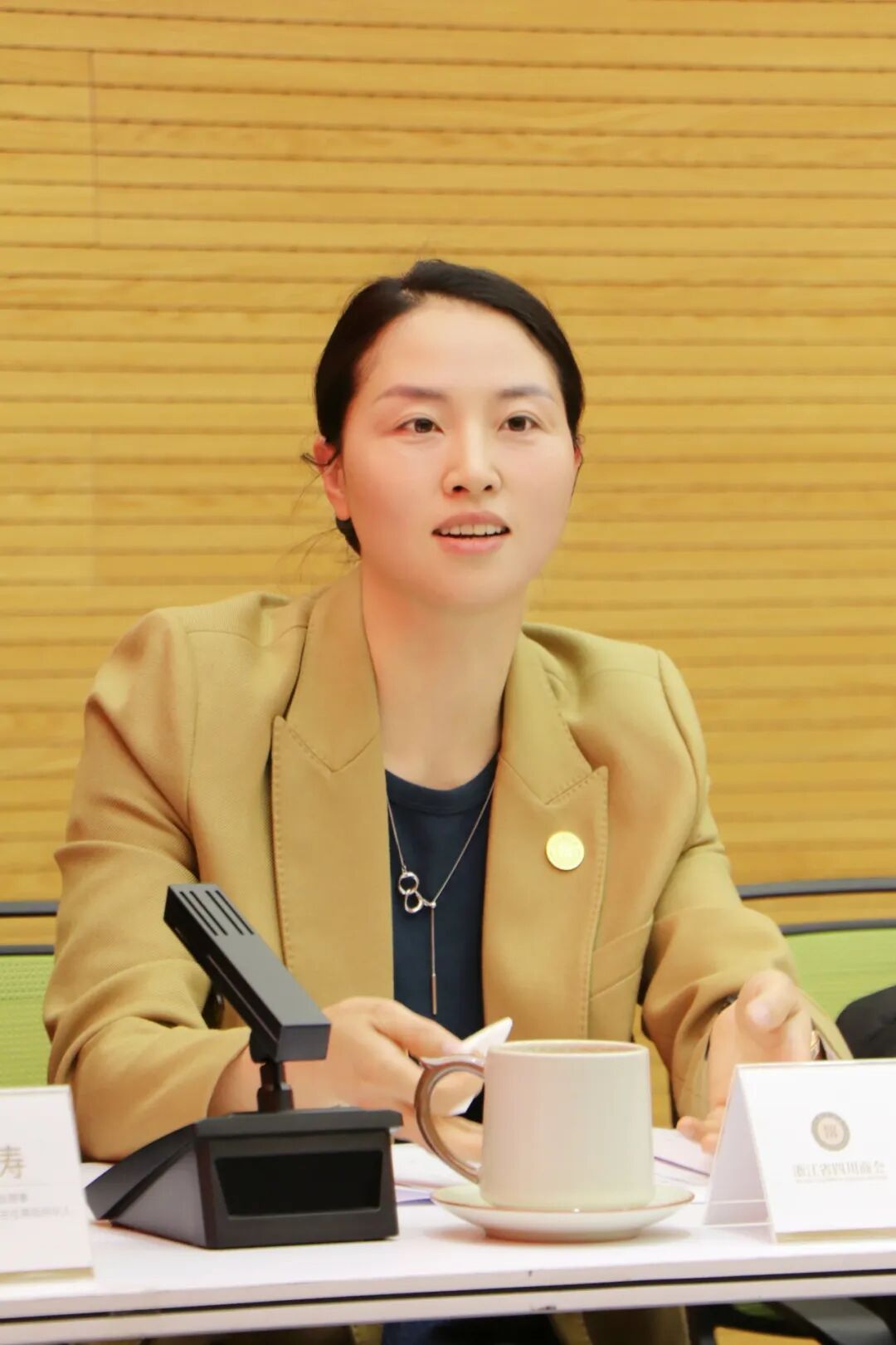 【法律服务】浙江省四川商会召开2025法律服务工作会议