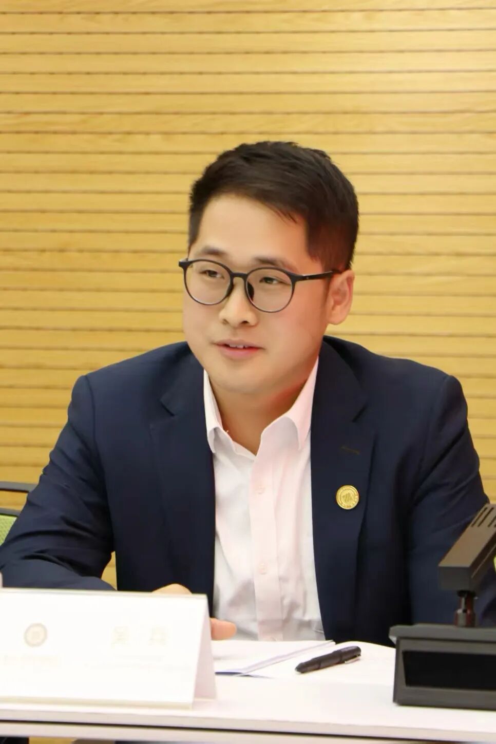 【法律服务】浙江省四川商会召开2025法律服务工作会议