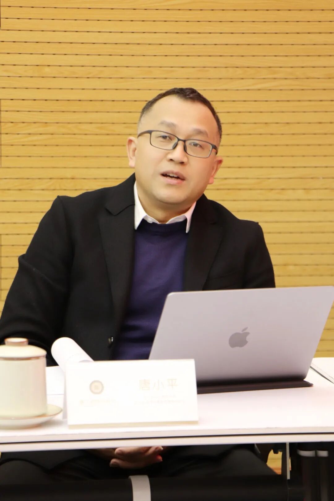 【法律服务】浙江省四川商会召开2025法律服务工作会议