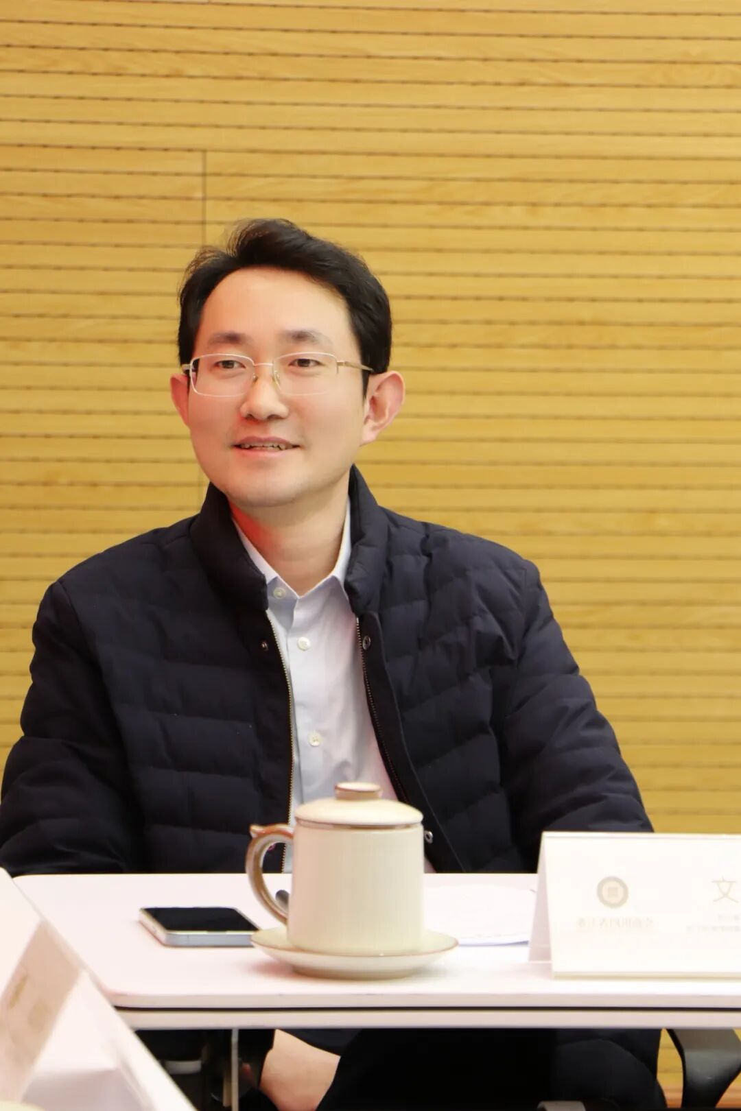 【法律服务】浙江省四川商会召开2025法律服务工作会议