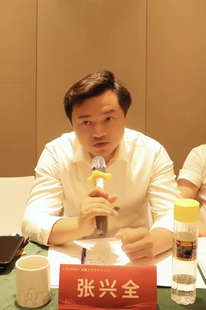 【会务动态】浙江省四川商会五届三次会长办公会在杭州顺利召开