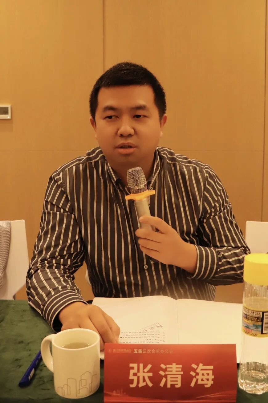 【会务动态】浙江省四川商会五届三次会长办公会在杭州顺利召开