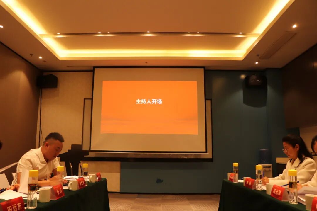 【会务动态】浙江省四川商会五届三次会长办公会在杭州顺利召开