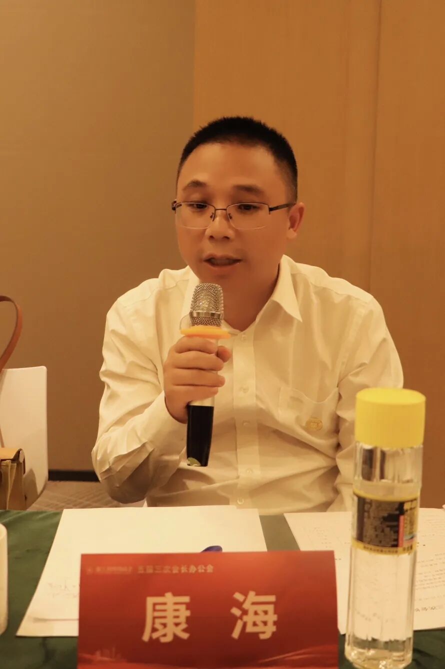 【会务动态】浙江省四川商会五届三次会长办公会在杭州顺利召开