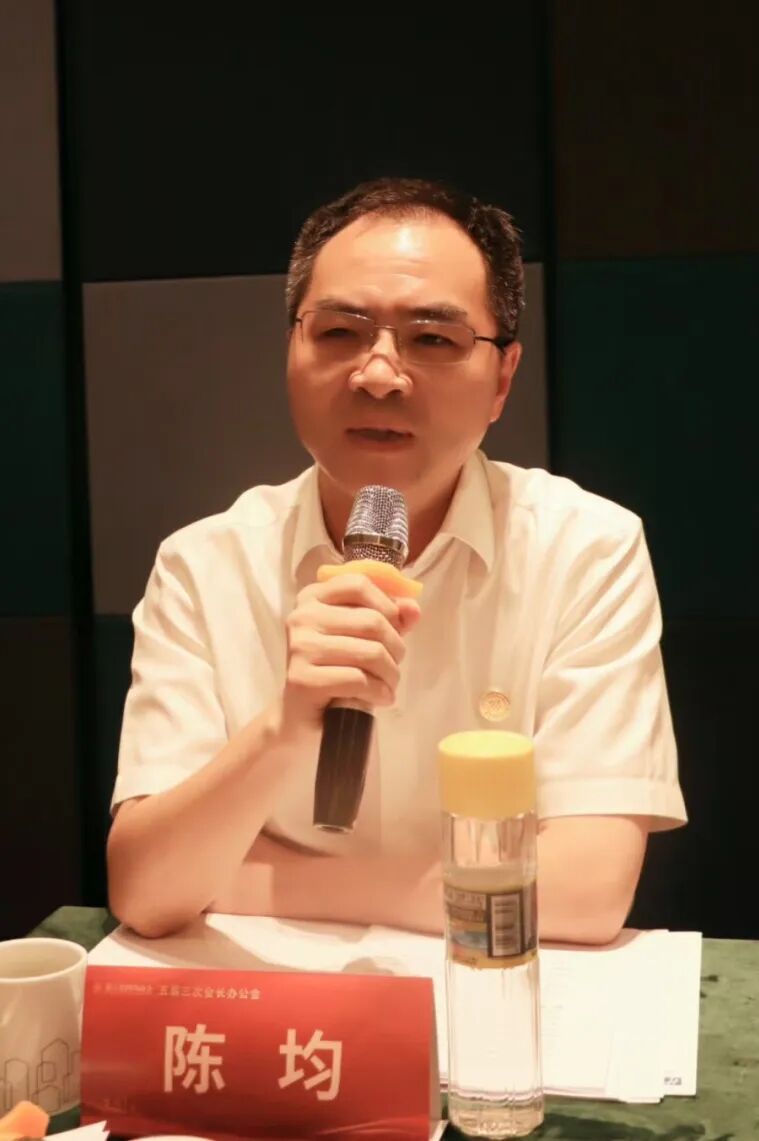 【会务动态】浙江省四川商会五届三次会长办公会在杭州顺利召开