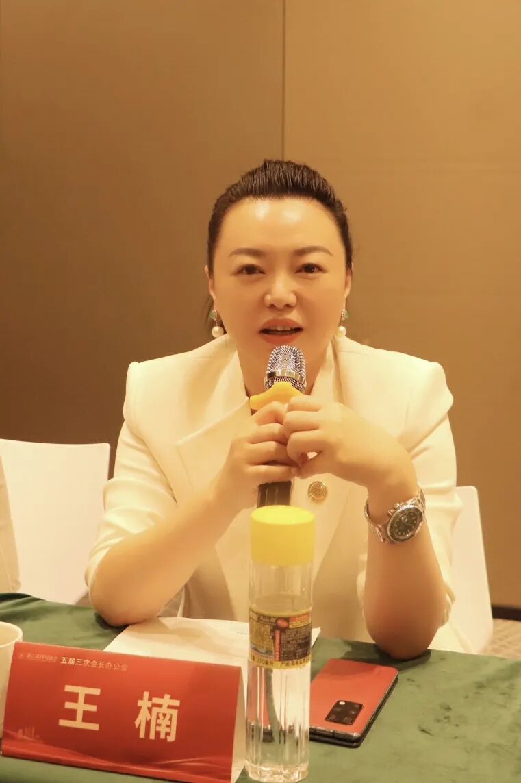 【会务动态】浙江省四川商会五届三次会长办公会在杭州顺利召开