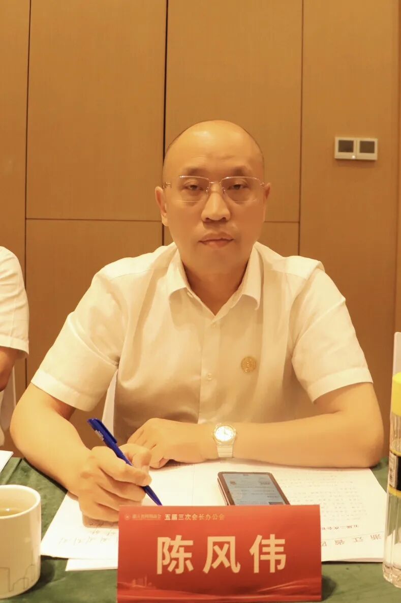 【会务动态】浙江省四川商会五届三次会长办公会在杭州顺利召开