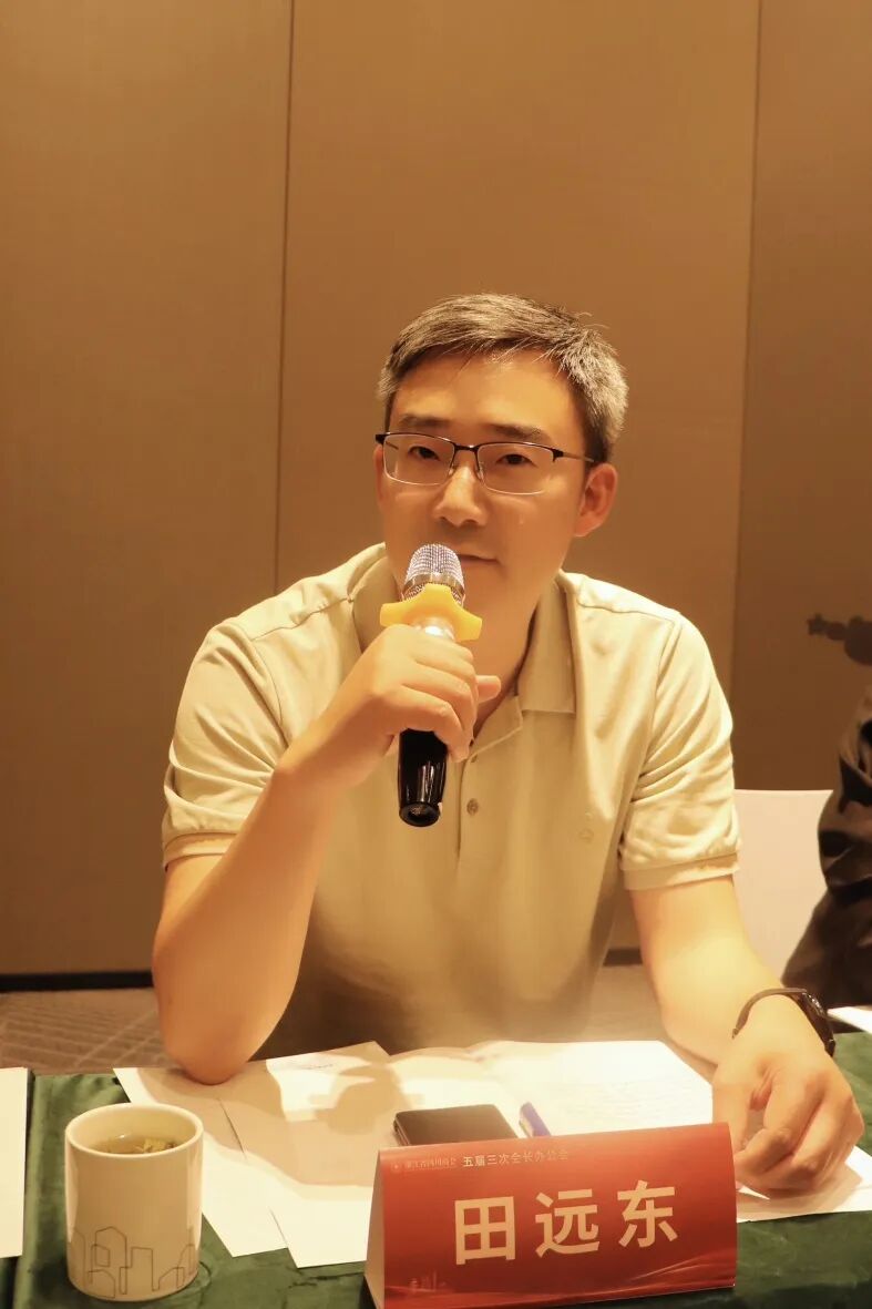 【会务动态】浙江省四川商会五届三次会长办公会在杭州顺利召开