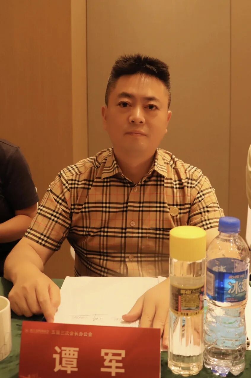 【会务动态】浙江省四川商会五届三次会长办公会在杭州顺利召开