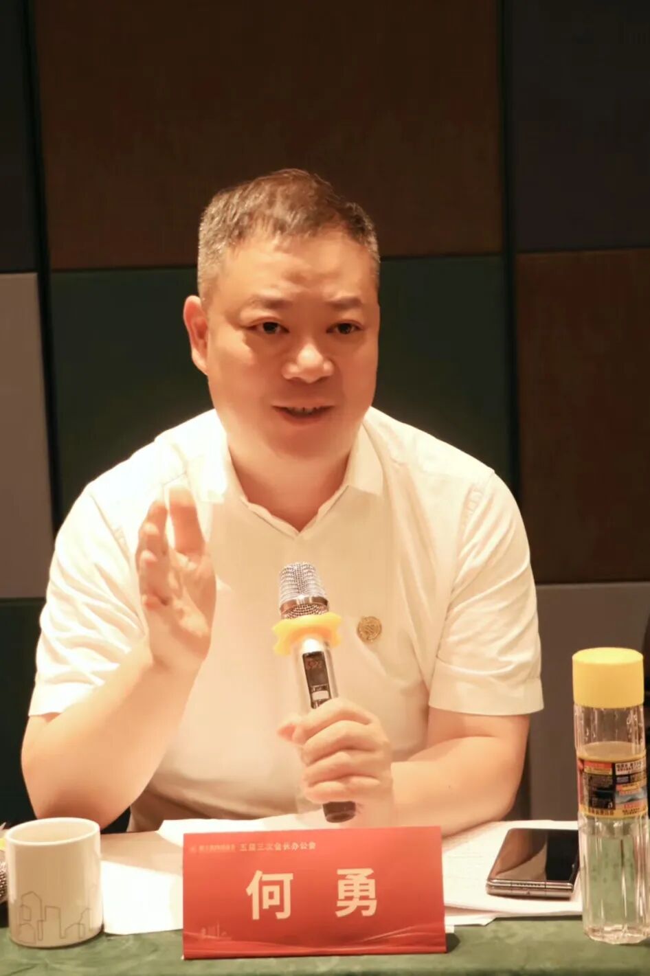 【会务动态】浙江省四川商会五届三次会长办公会在杭州顺利召开