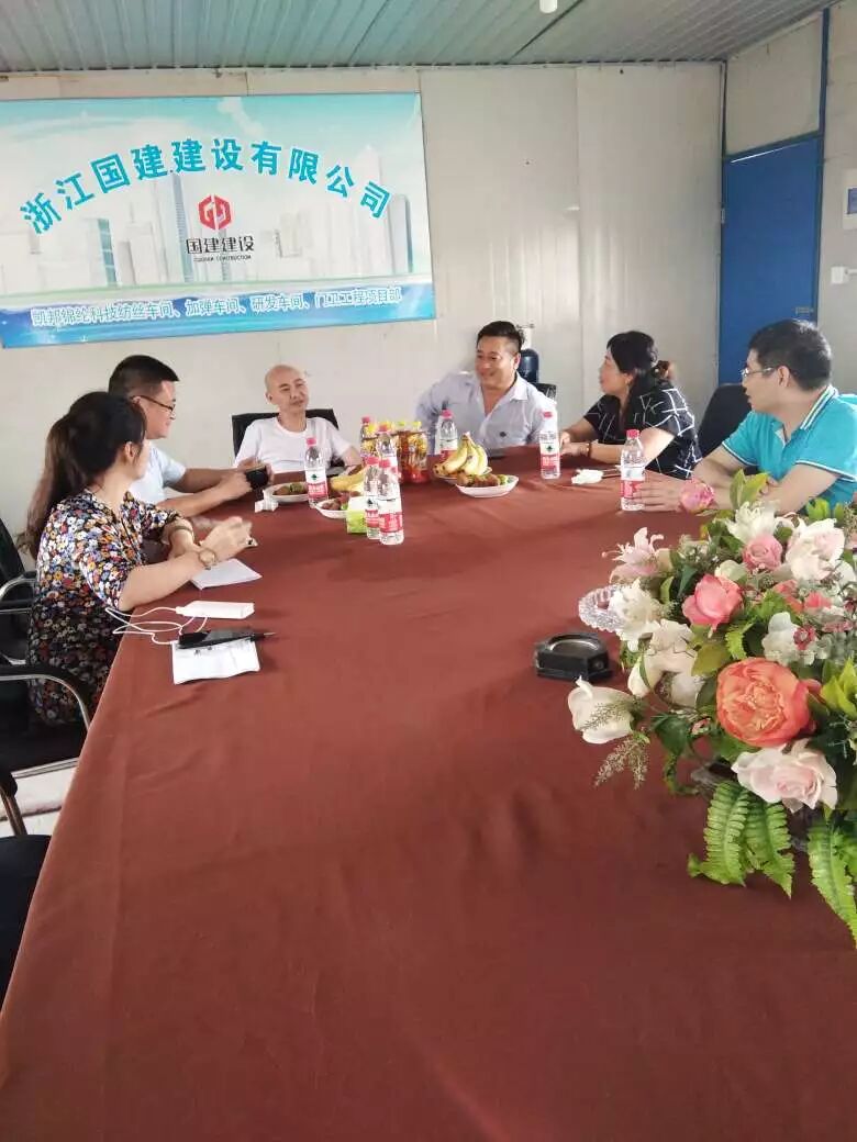 浙江省四川商会开展2018年会员企业走访活动—第一站