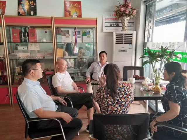 浙江省四川商会开展2018年会员企业走访活动—第一站 浙江省四川商会开展2018年会员企业走访活动—第一站