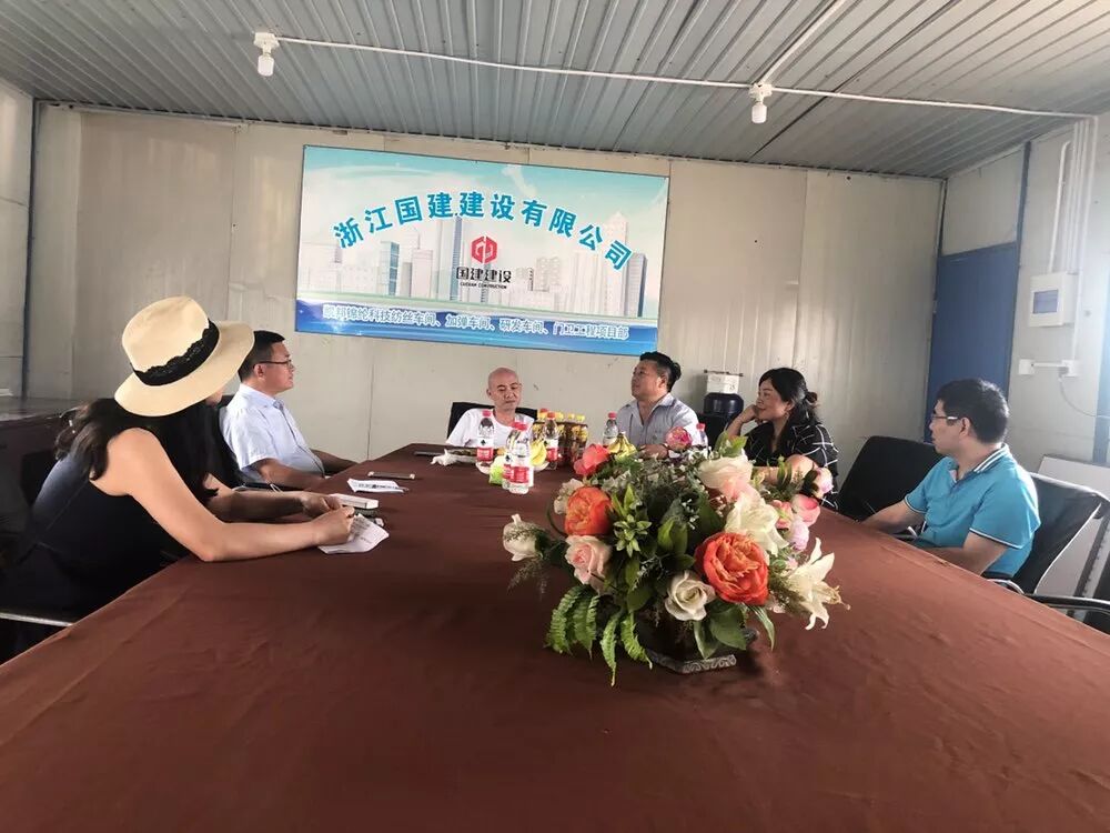 浙江省四川商会开展2018年会员企业走访活动—第一站