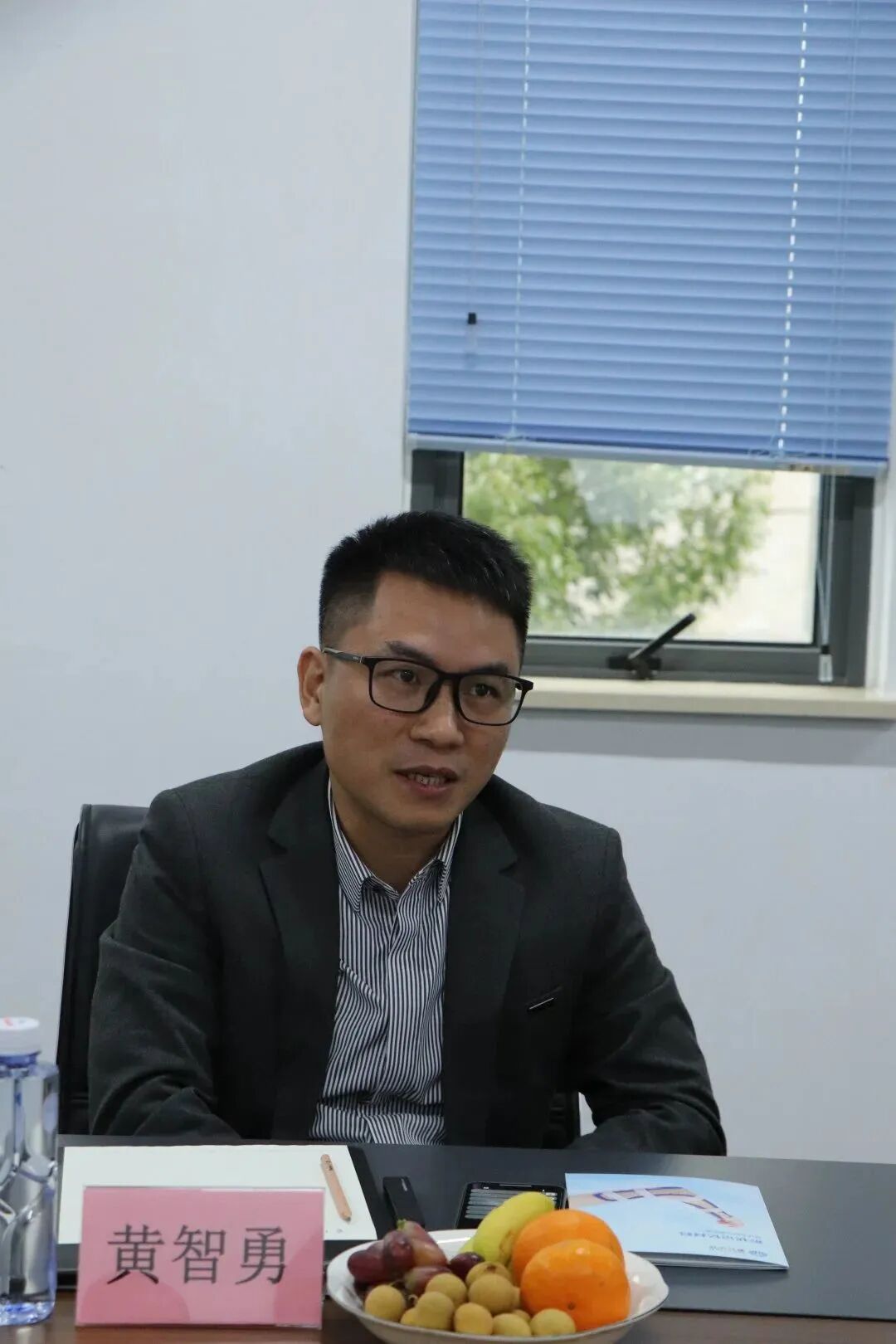 【走访调研】浙江省四川商会开展会员走访调研活动