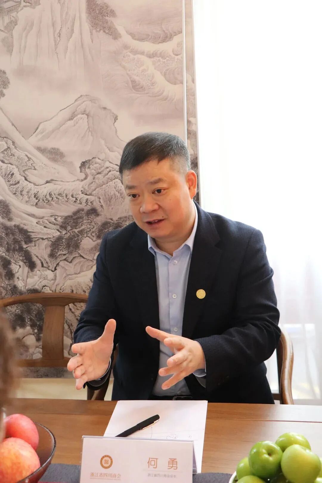 【走访调研】浙江省四川商会开展会员走访调研活动