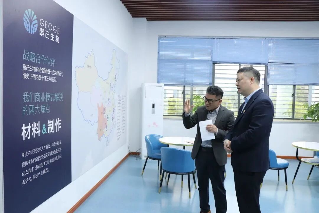 【走访调研】浙江省四川商会开展会员走访调研活动