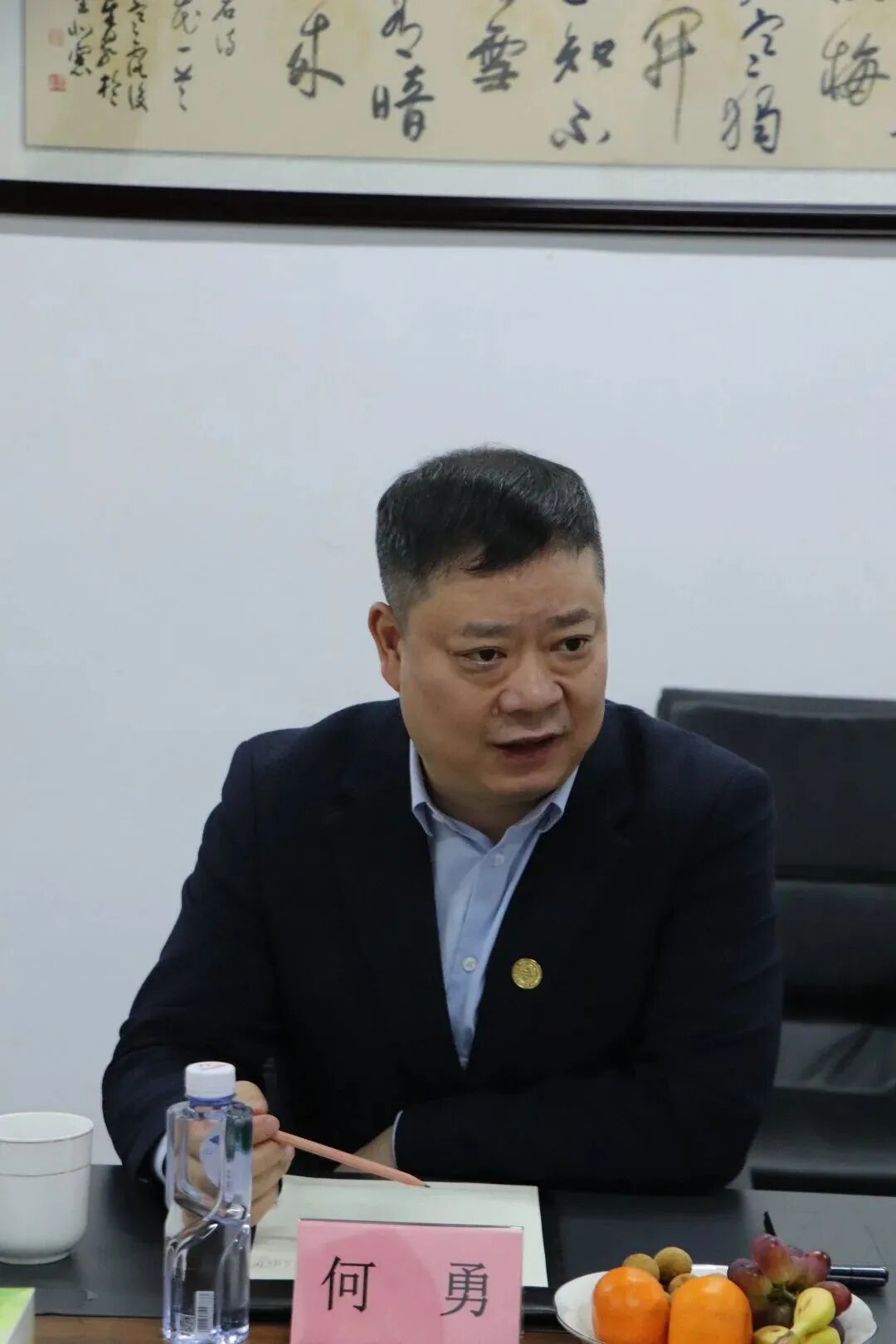 【走访调研】浙江省四川商会开展会员走访调研活动