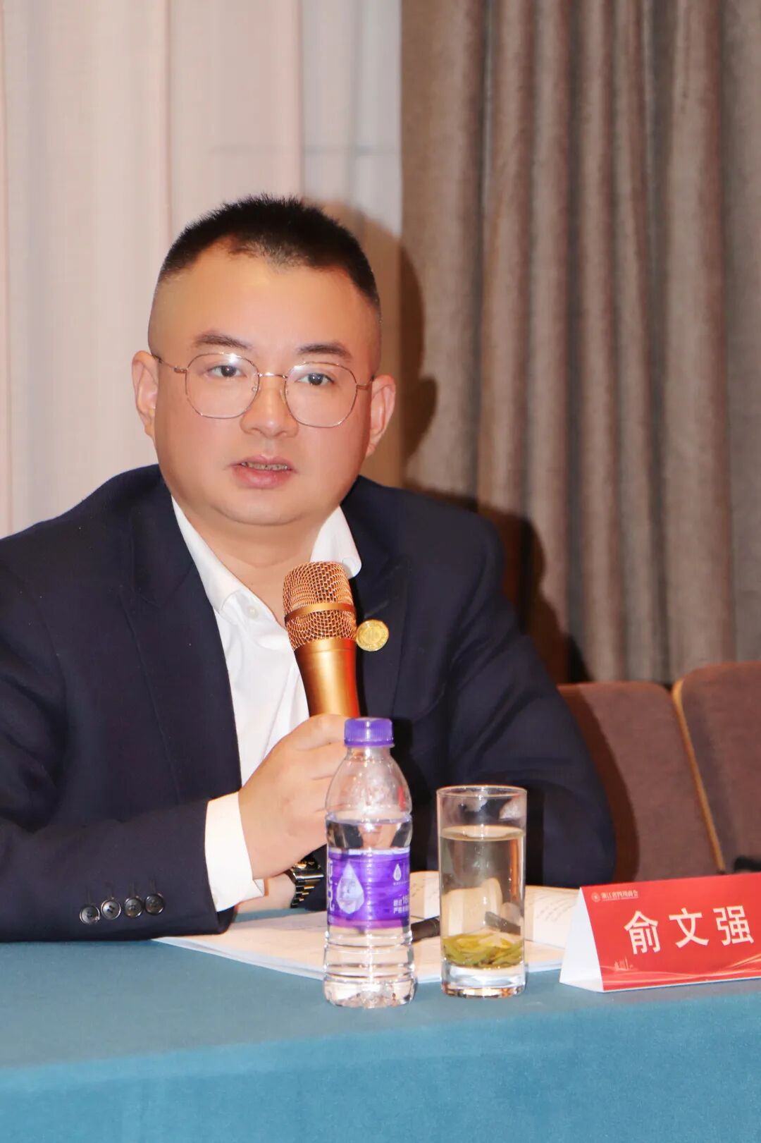 【会务动态】浙江省四川商会五届四次会长办公会在杭州顺利召开