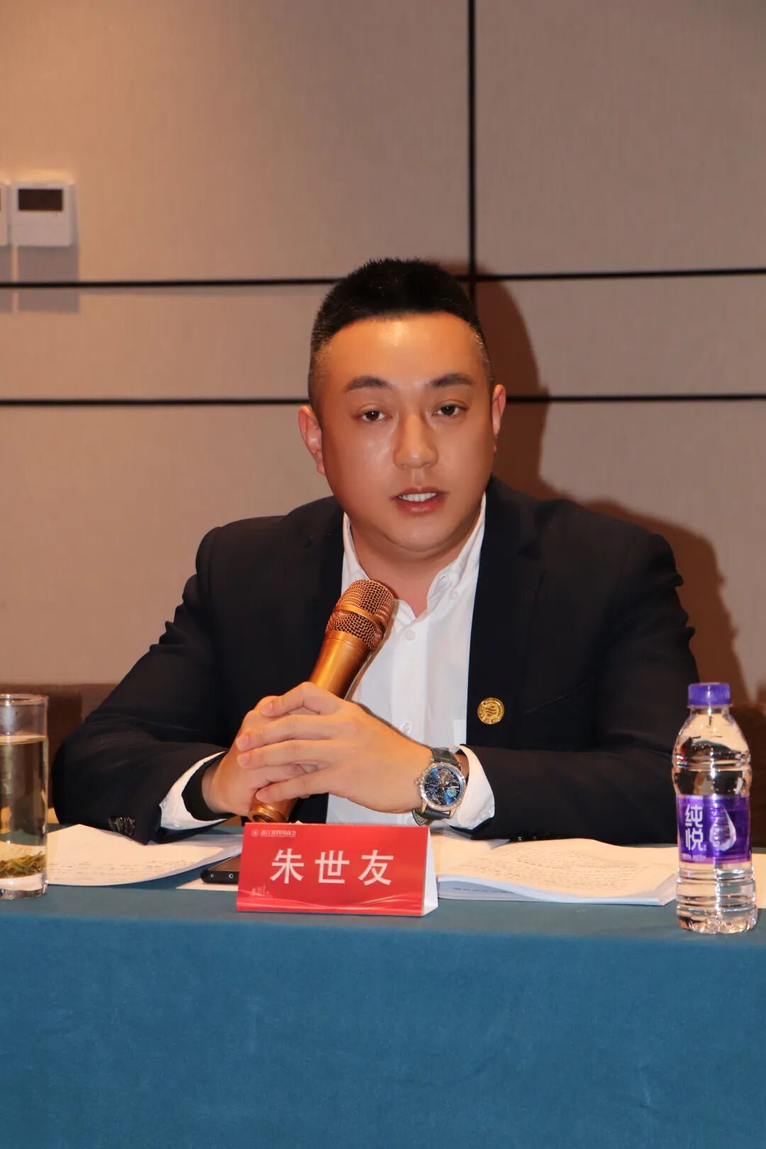 【会务动态】浙江省四川商会五届四次会长办公会在杭州顺利召开