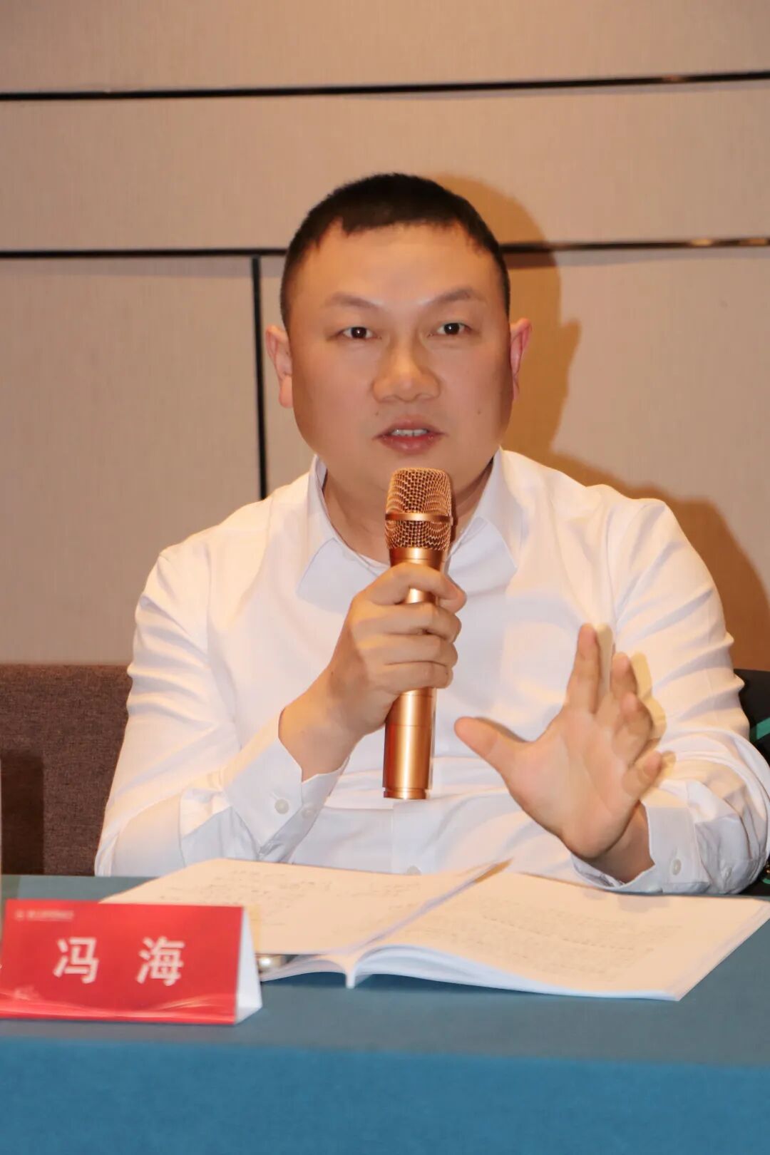 【会务动态】浙江省四川商会五届四次会长办公会在杭州顺利召开