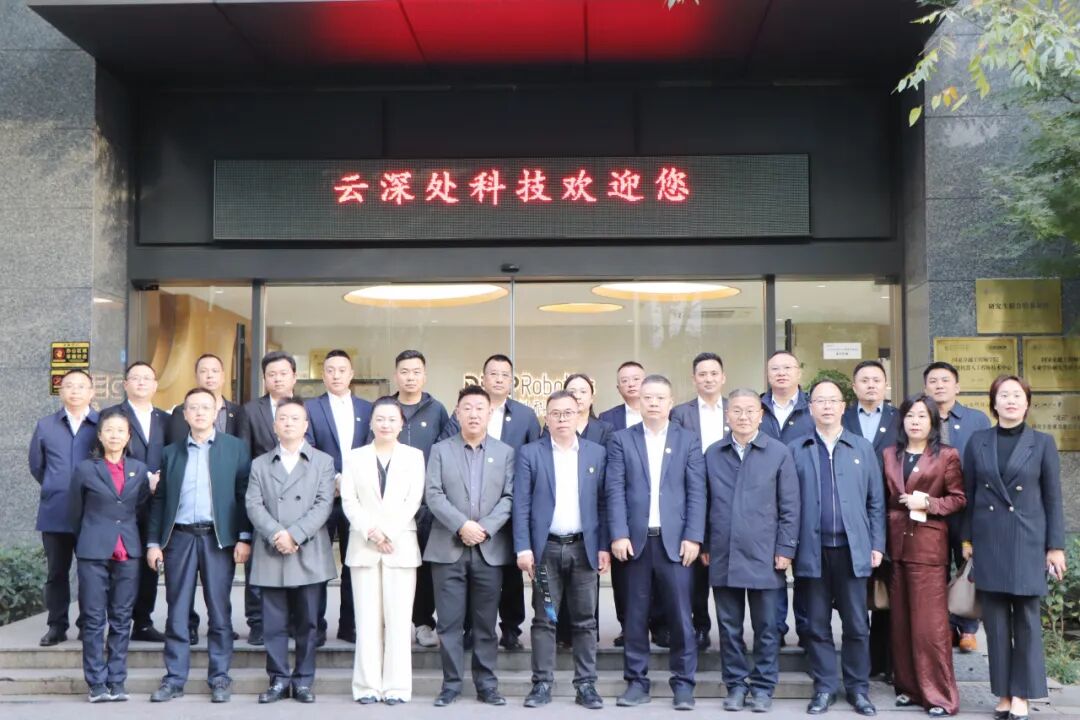 【会务动态】浙江省四川商会五届四次会长办公会在杭州顺利召开