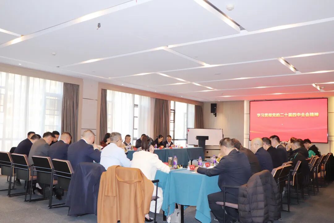 【会务动态】浙江省四川商会五届四次会长办公会在杭州顺利召开