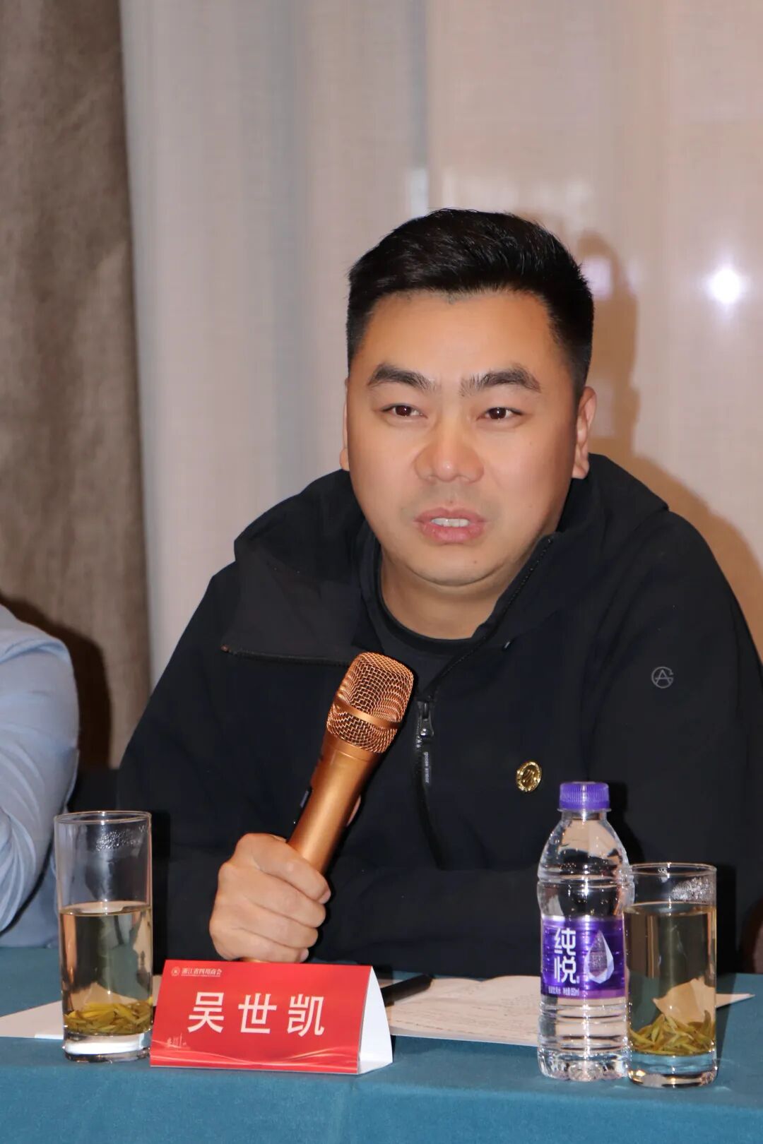 【会务动态】浙江省四川商会五届四次会长办公会在杭州顺利召开