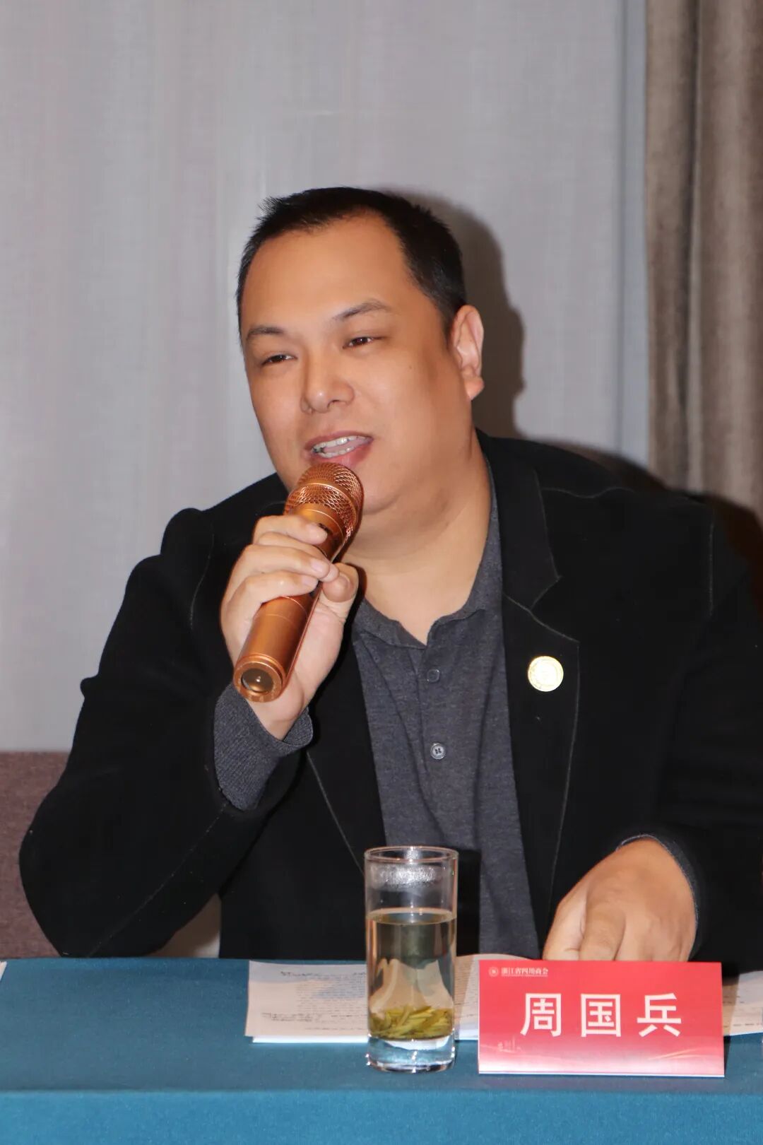 【会务动态】浙江省四川商会五届四次会长办公会在杭州顺利召开